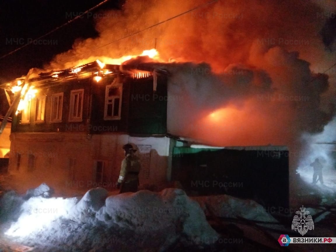 Из-за пожара в Вязниках эвакуировали 11 человек | 06.01.2024 | Вязники -  БезФормата